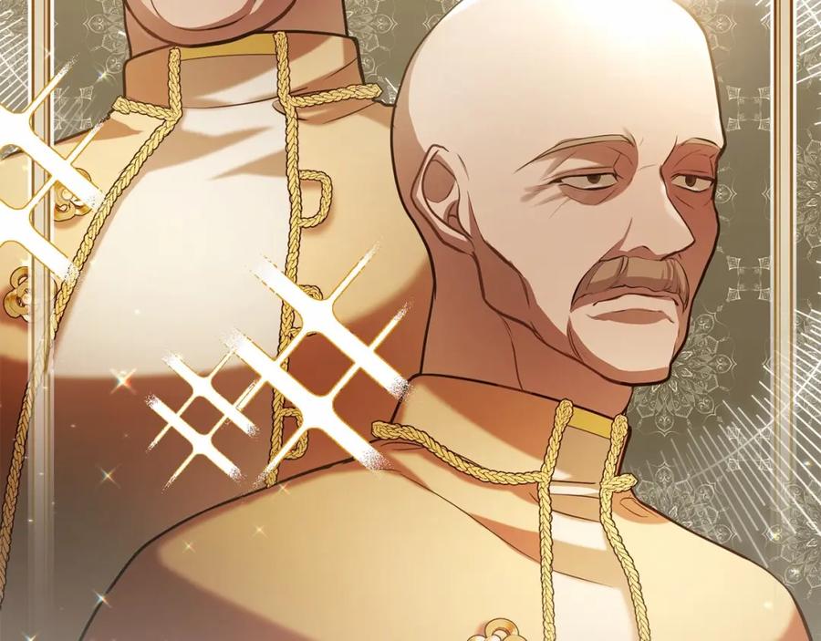 如果违背公爵的话 - 第3话 帅而不自知 - 第126张图