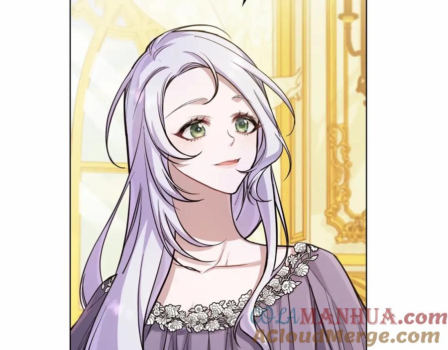 如果违背公爵的话 - 第3话 帅而不自知 - 第81张图