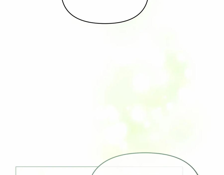 如果违背公爵的话 - 第3话 帅而不自知 - 第140张图