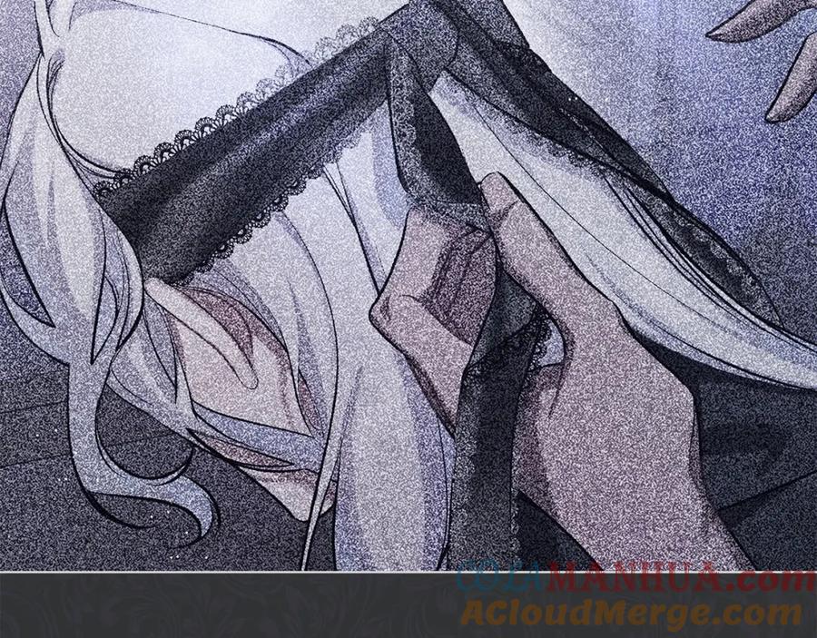 如果违背公爵的话 - 第3话 帅而不自知 - 第157张图