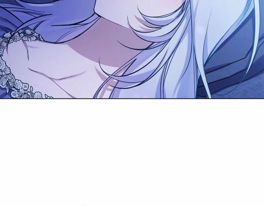 如果违背公爵的话 - 第3话 帅而不自知 - 第23张图