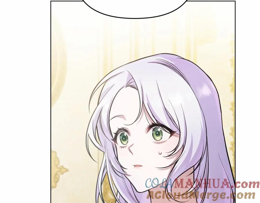 如果违背公爵的话 - 第3话 帅而不自知 - 第105张图