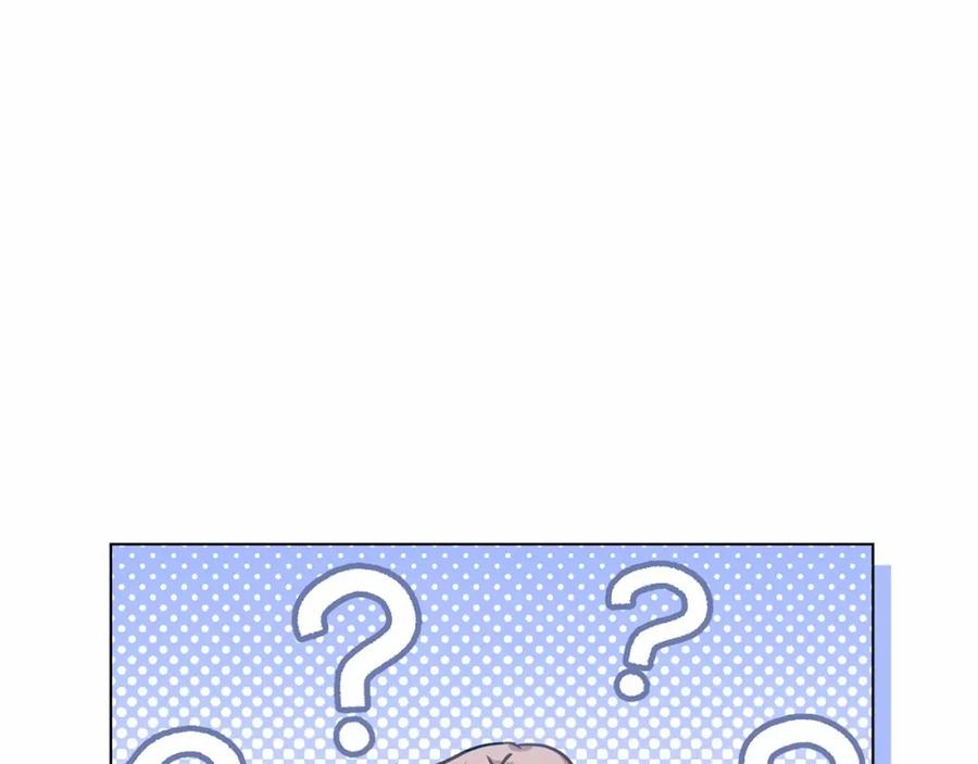 如果违背公爵的话 - 第3话 帅而不自知 - 第58张图