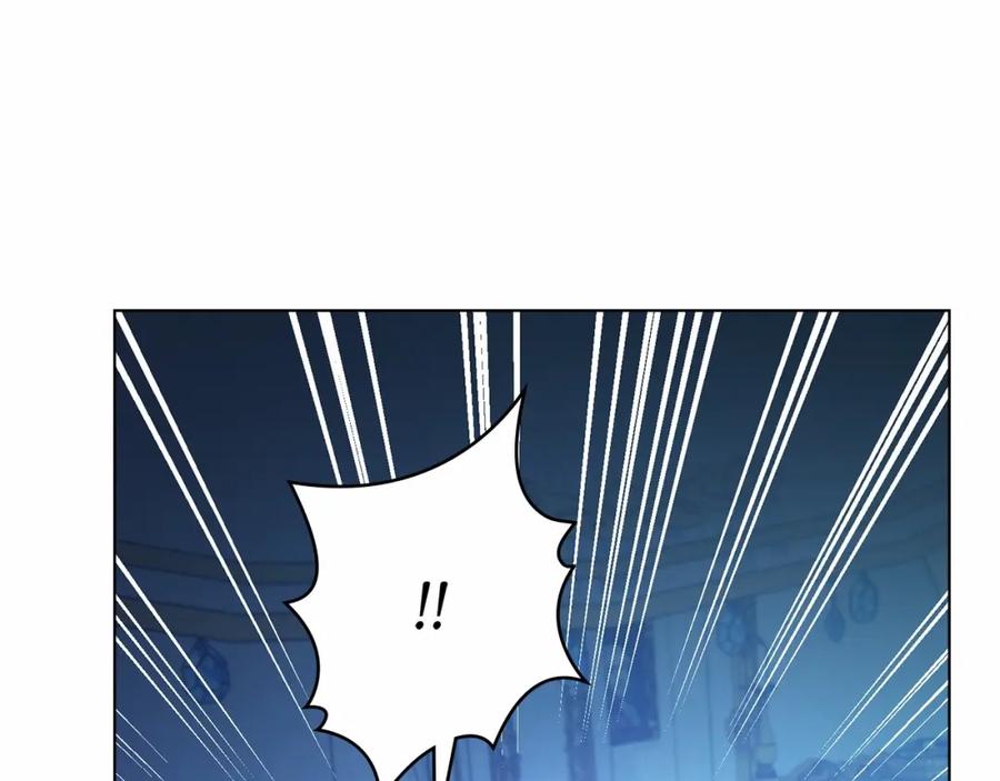 如果违背公爵的话 - 第3话 帅而不自知 - 第19张图