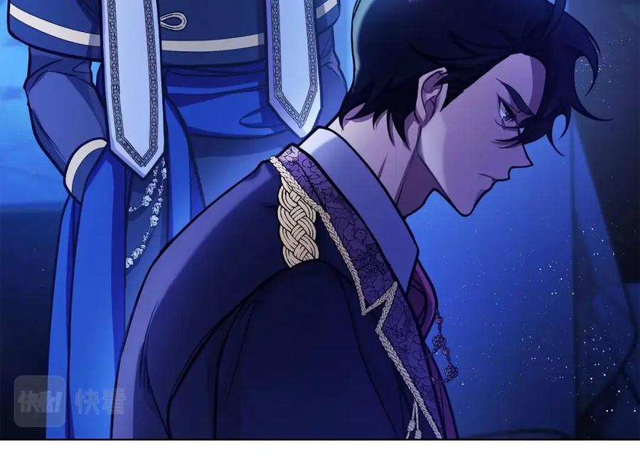 如果违背公爵的话 - 第3话 帅而不自知 - 第52张图