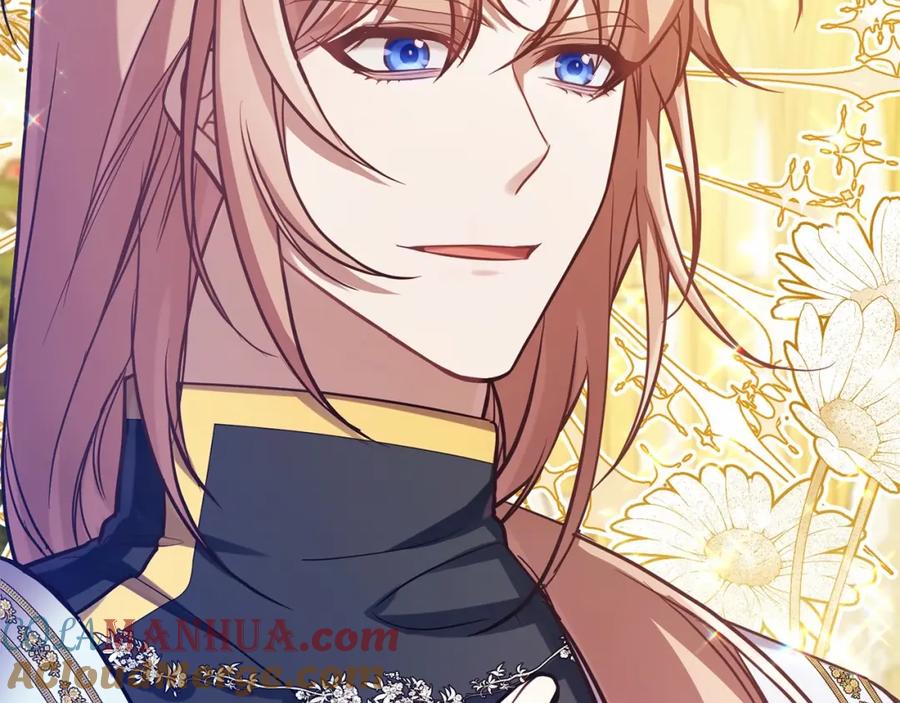 如果违背公爵的话 - 第3话 帅而不自知 - 第101张图