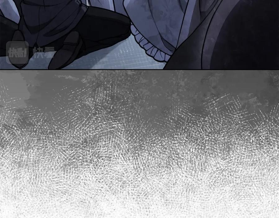 如果违背公爵的话 - 第3话 帅而不自知 - 第112张图