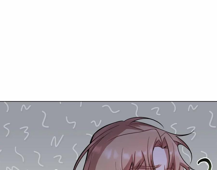 如果违背公爵的话 - 第3话 帅而不自知 - 第151张图