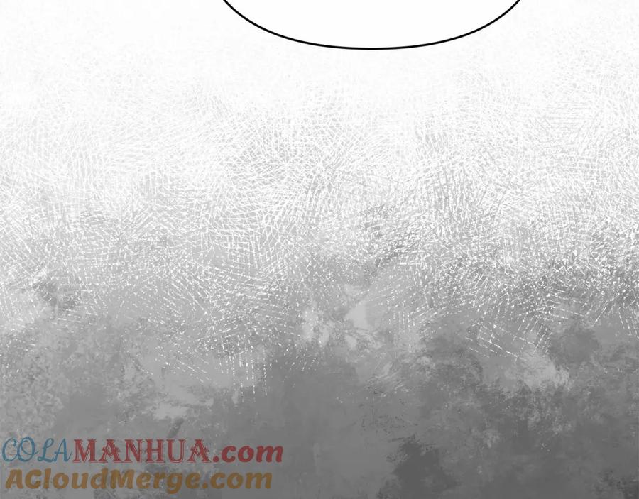 如果违背公爵的话 - 第3话 帅而不自知 - 第109张图