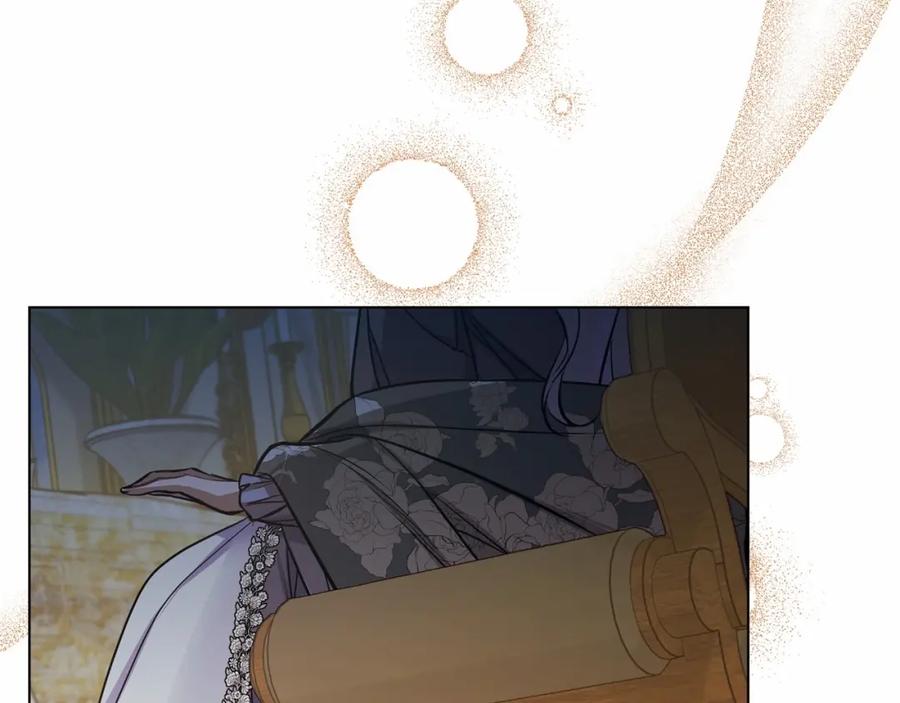 如果违背公爵的话 - 第3话 帅而不自知 - 第146张图