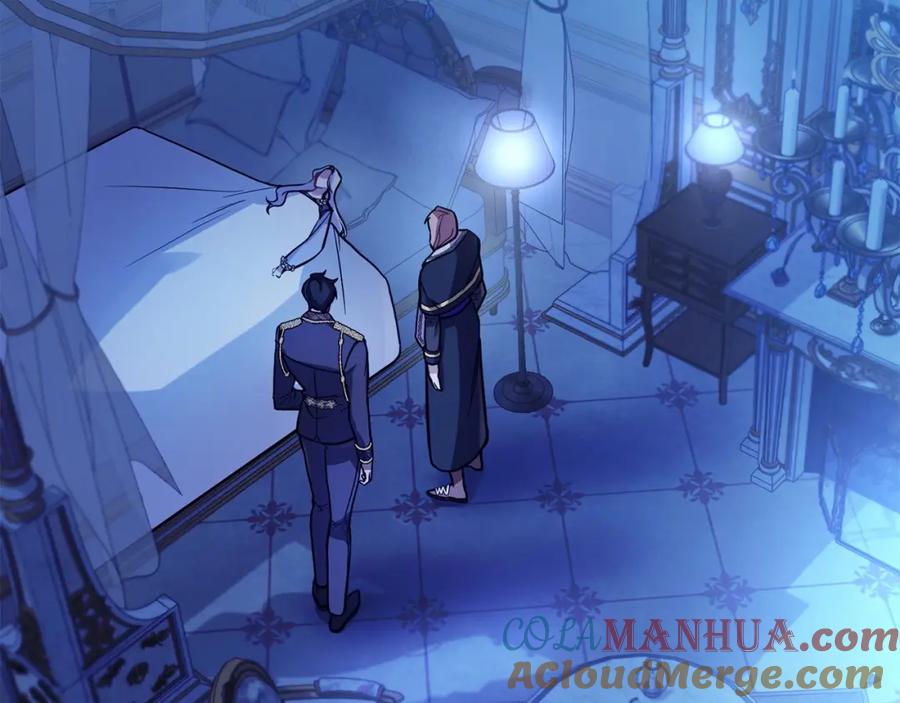 如果违背公爵的话 - 第3话 帅而不自知 - 第5张图