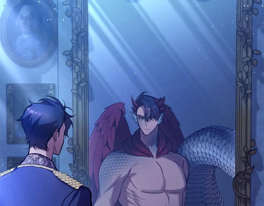 如果违背公爵的话 - 第3话 帅而不自知 - 第68张图