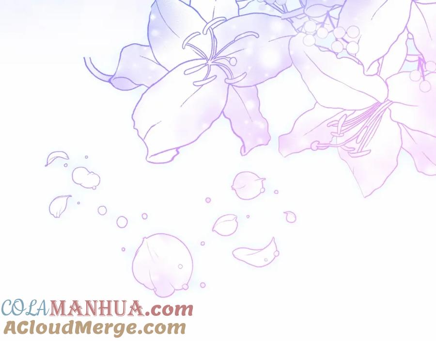 如果违背公爵的话 - 第3话 帅而不自知 - 第57张图