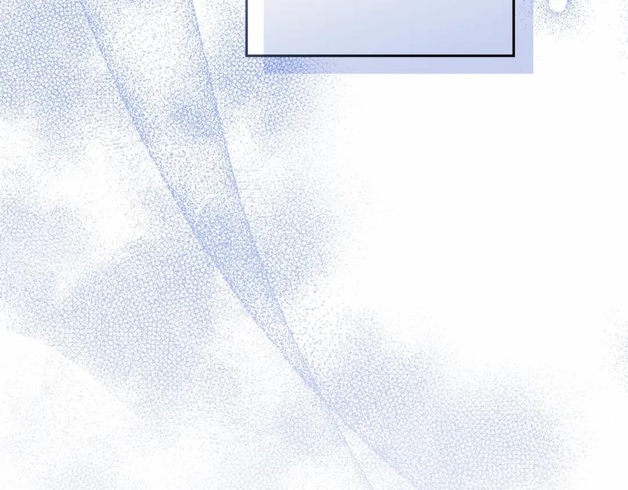 如果违背公爵的话 - 第3话 帅而不自知 - 第42张图