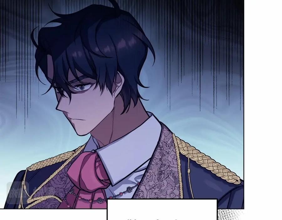 如果违背公爵的话 - 第3话 帅而不自知 - 第28张图