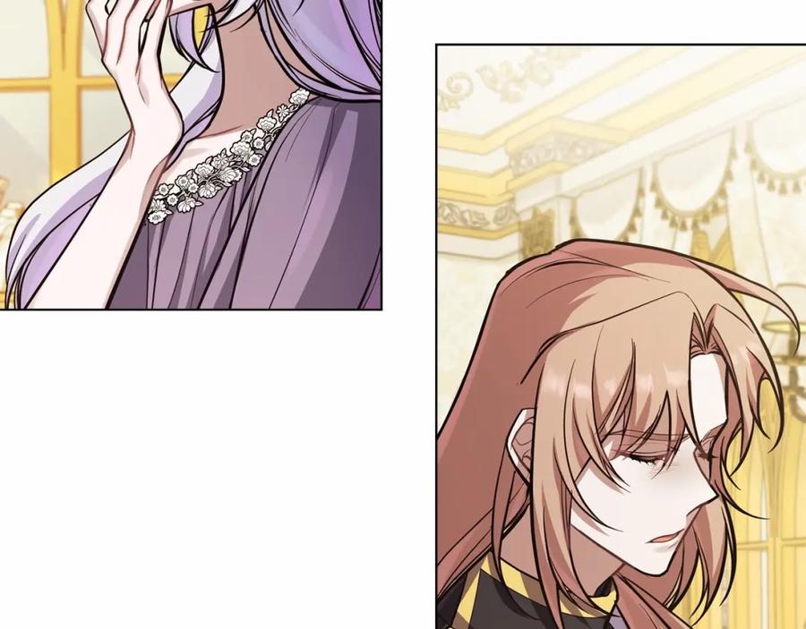 如果违背公爵的话 - 第3话 帅而不自知 - 第114张图