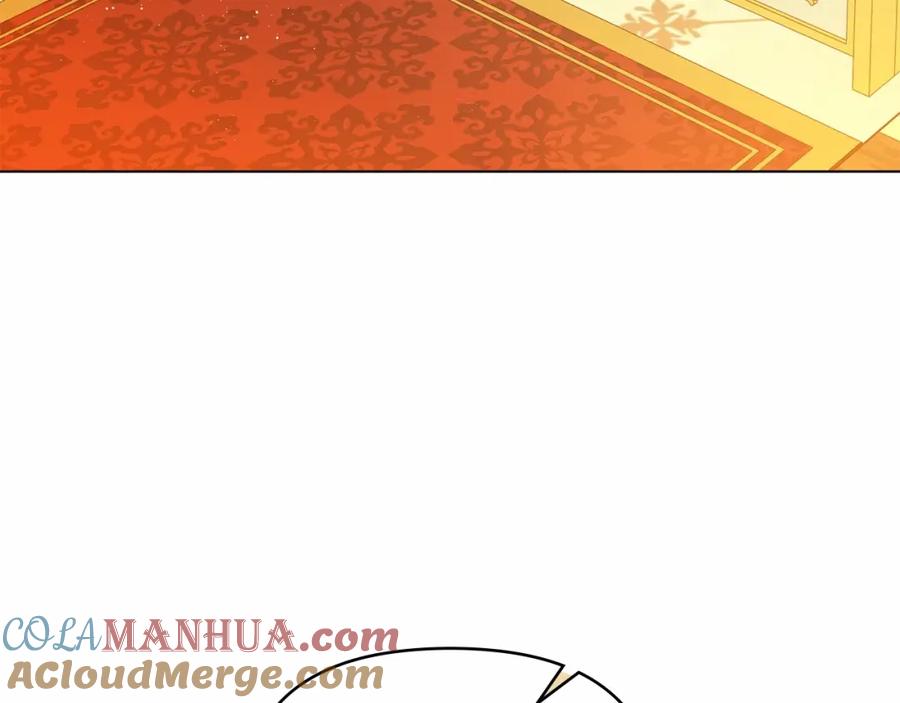 如果违背公爵的话 - 第3话 帅而不自知 - 第93张图