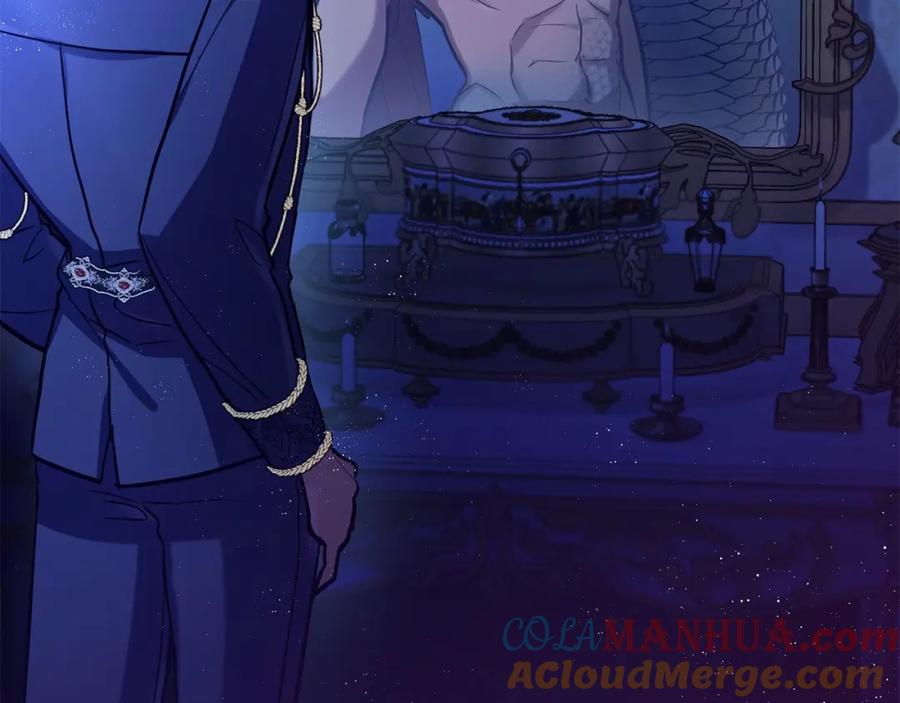 如果违背公爵的话 - 第3话 帅而不自知 - 第69张图