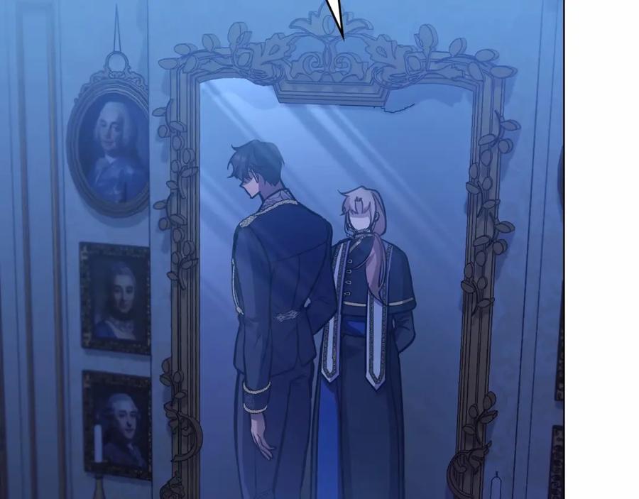 如果违背公爵的话 - 第3话 帅而不自知 - 第62张图