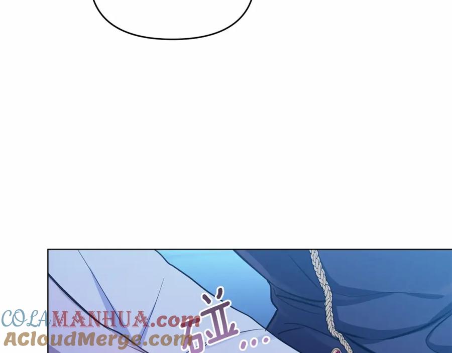 如果违背公爵的话 - 第3话 帅而不自知 - 第33张图