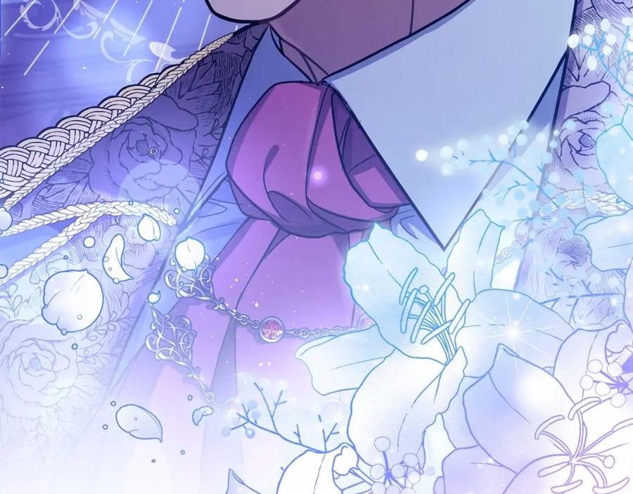 如果违背公爵的话 - 第3话 帅而不自知 - 第56张图