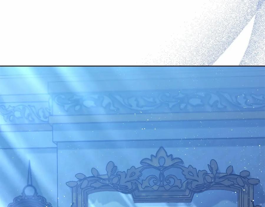 如果违背公爵的话 - 第3话 帅而不自知 - 第67张图