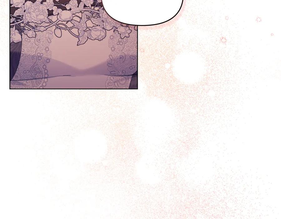 如果违背公爵的话 - 第56话 在拥挤的马车内 - 第44张图