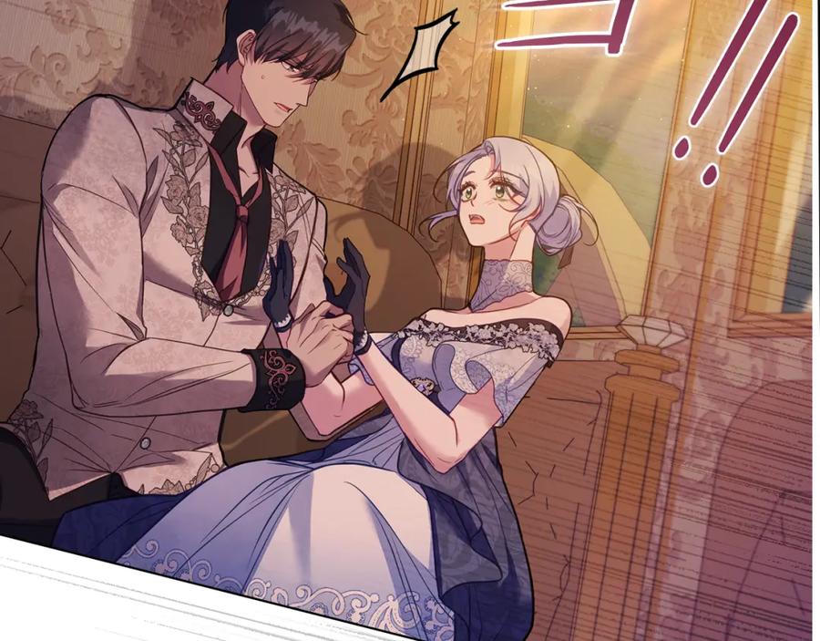 如果违背公爵的话 - 第56话 在拥挤的马车内 - 第100张图