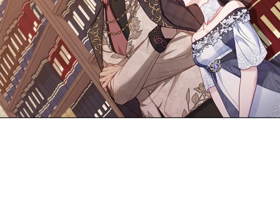 如果违背公爵的话 - 第56话 在拥挤的马车内 - 第46张图