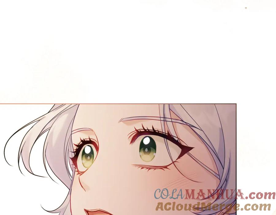 如果违背公爵的话 - 第56话 在拥挤的马车内 - 第29张图