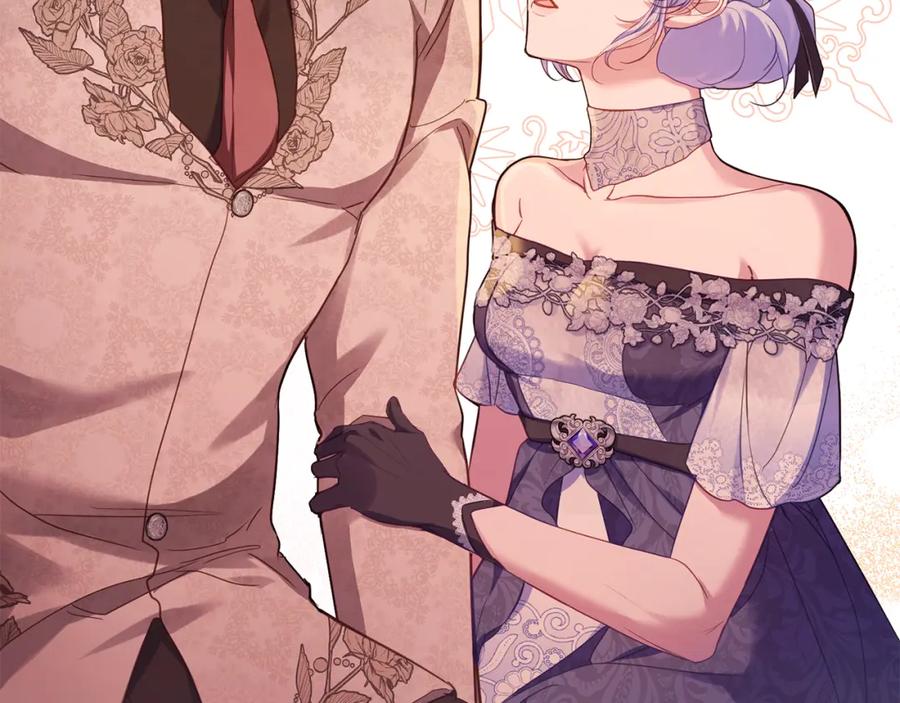 如果违背公爵的话 - 第56话 在拥挤的马车内 - 第92张图