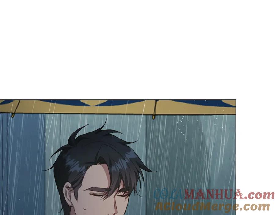 如果违背公爵的话 - 第56话 在拥挤的马车内 - 第69张图