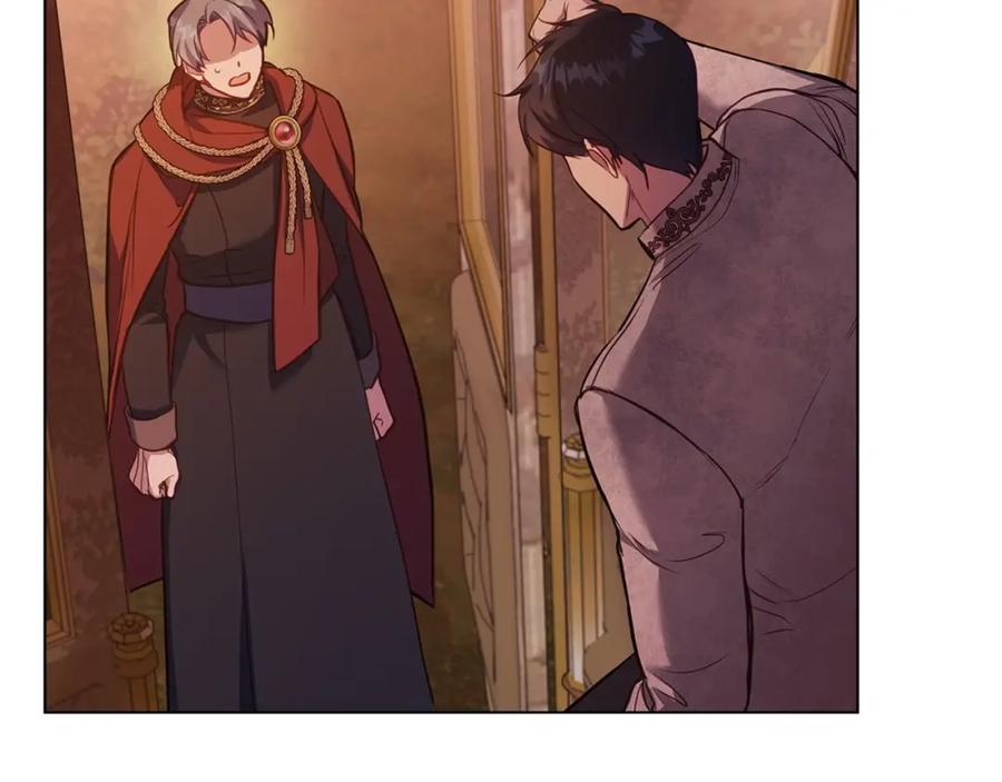 如果违背公爵的话 - 第56话 在拥挤的马车内 - 第110张图