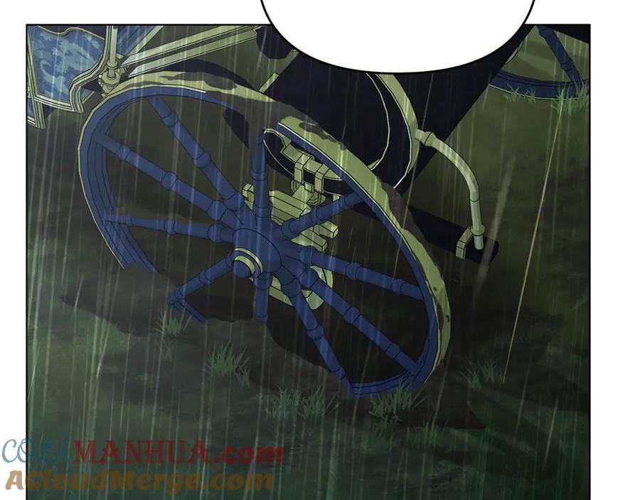 如果违背公爵的话 - 第56话 在拥挤的马车内 - 第65张图