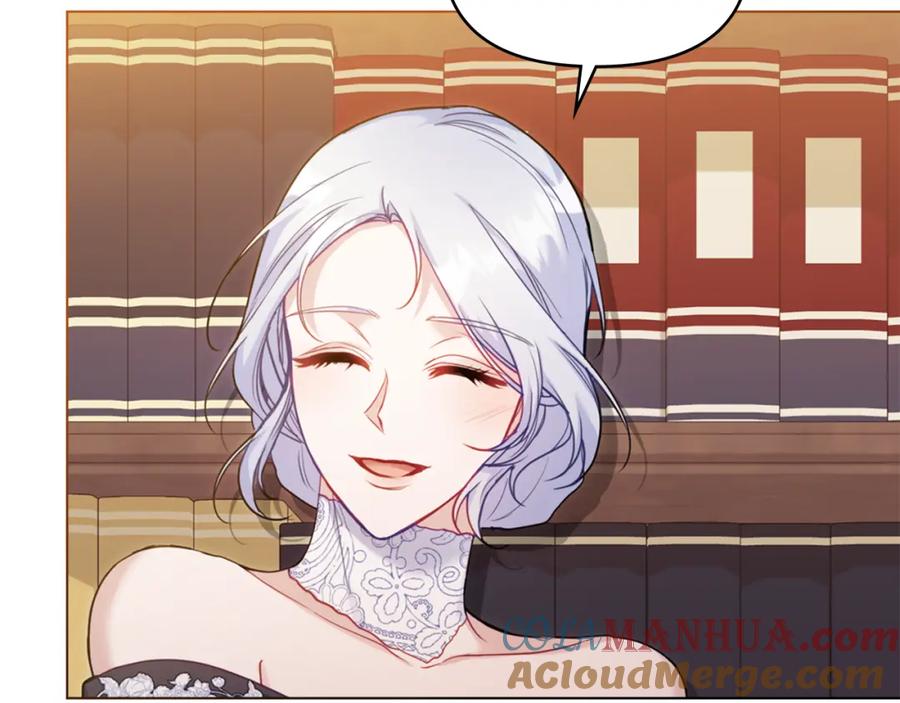 如果违背公爵的话 - 第56话 在拥挤的马车内 - 第53张图