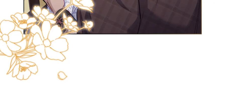 如果违背公爵的话 - 第56话 在拥挤的马车内 - 第10张图