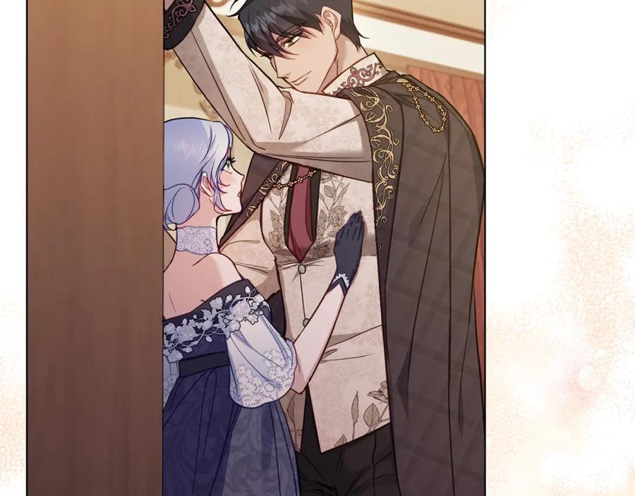 如果违背公爵的话 - 第56话 在拥挤的马车内 - 第20张图