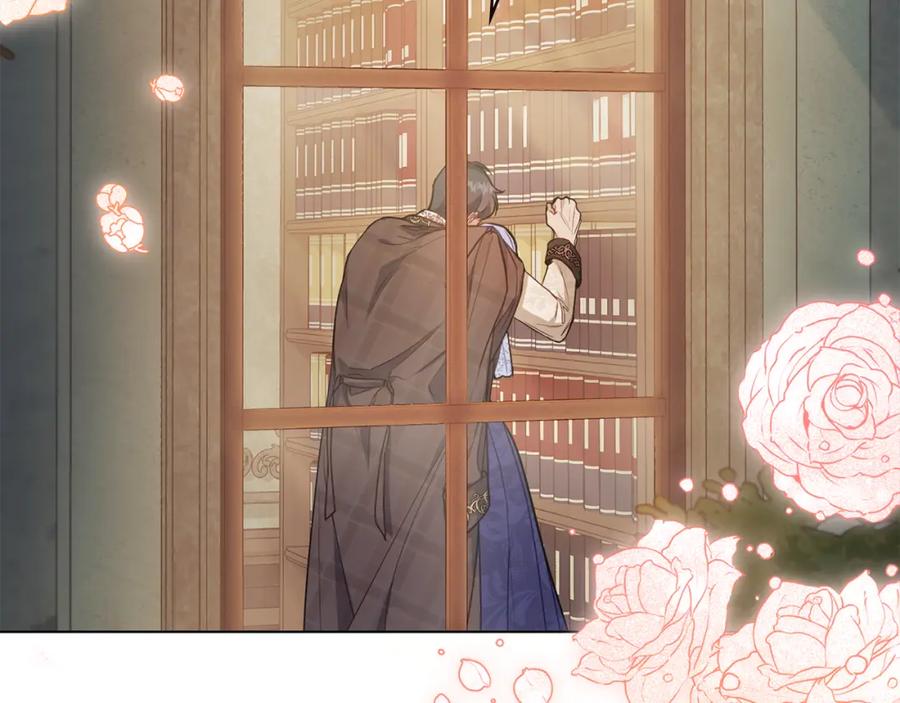 如果违背公爵的话 - 第56话 在拥挤的马车内 - 第26张图