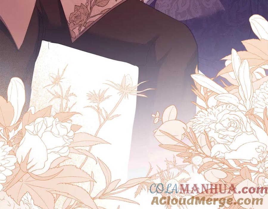 如果违背公爵的话 - 第56话 在拥挤的马车内 - 第93张图