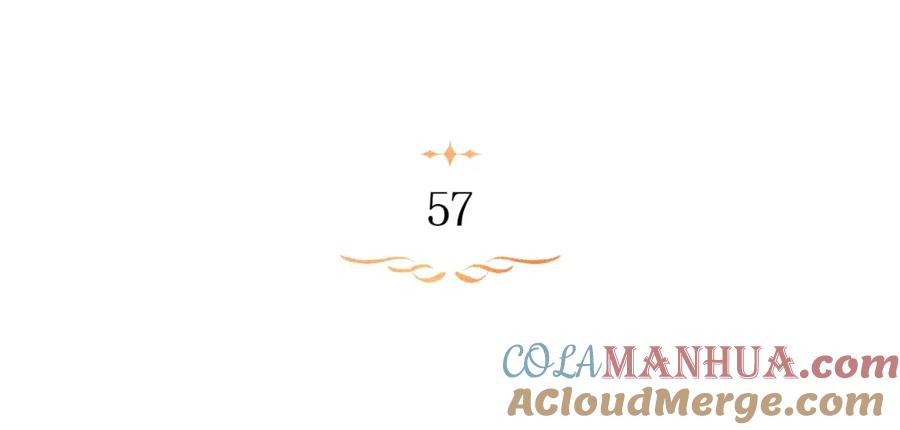 如果违背公爵的话 - 第57话 绑架 - 第5张图