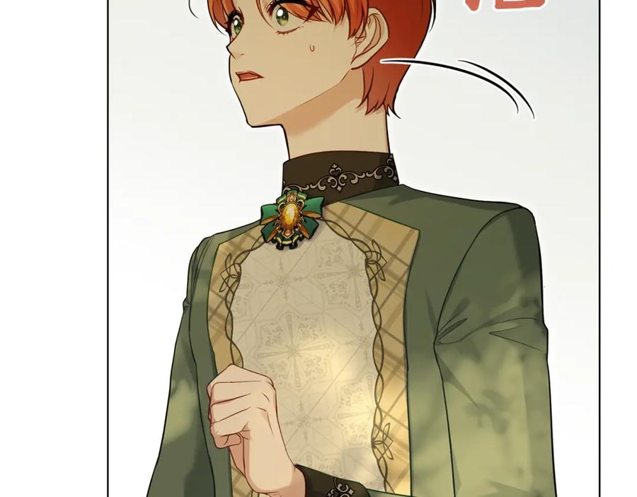 如果违背公爵的话 - 第57话 绑架 - 第78张图