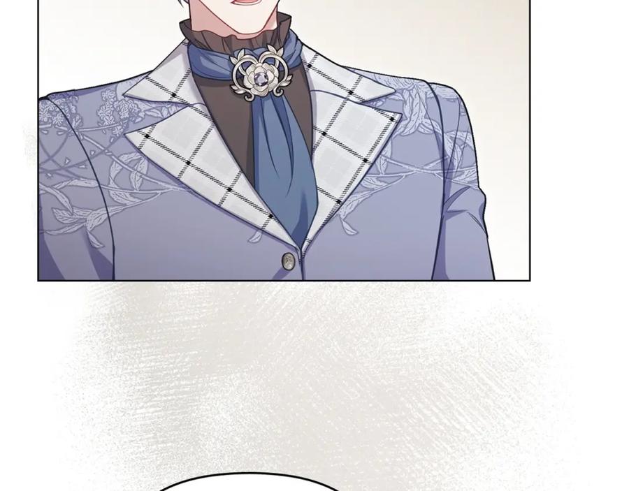 如果违背公爵的话 - 第57话 绑架 - 第116张图