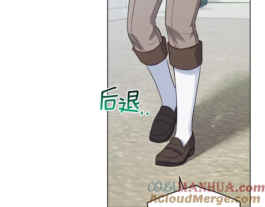 如果违背公爵的话 - 第57话 绑架 - 第57张图