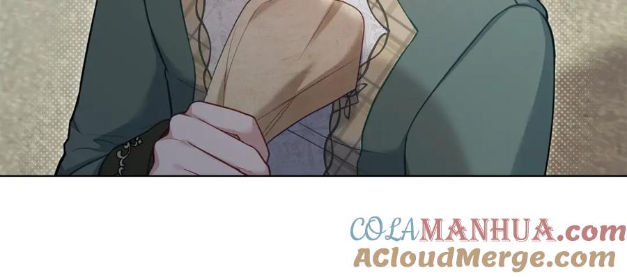 如果违背公爵的话 - 第57话 绑架 - 第53张图