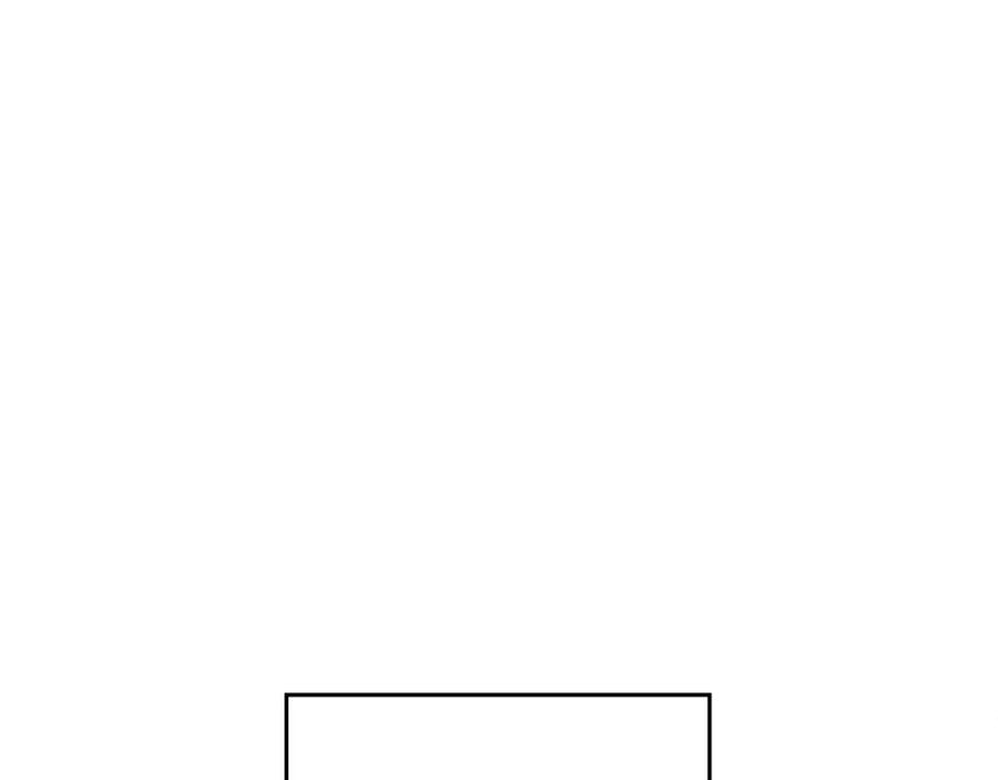 如果违背公爵的话 - 第57话 绑架 - 第36张图