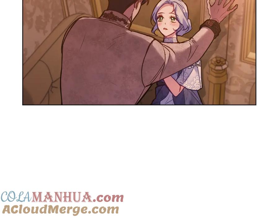 如果违背公爵的话 - 第57话 绑架 - 第17张图