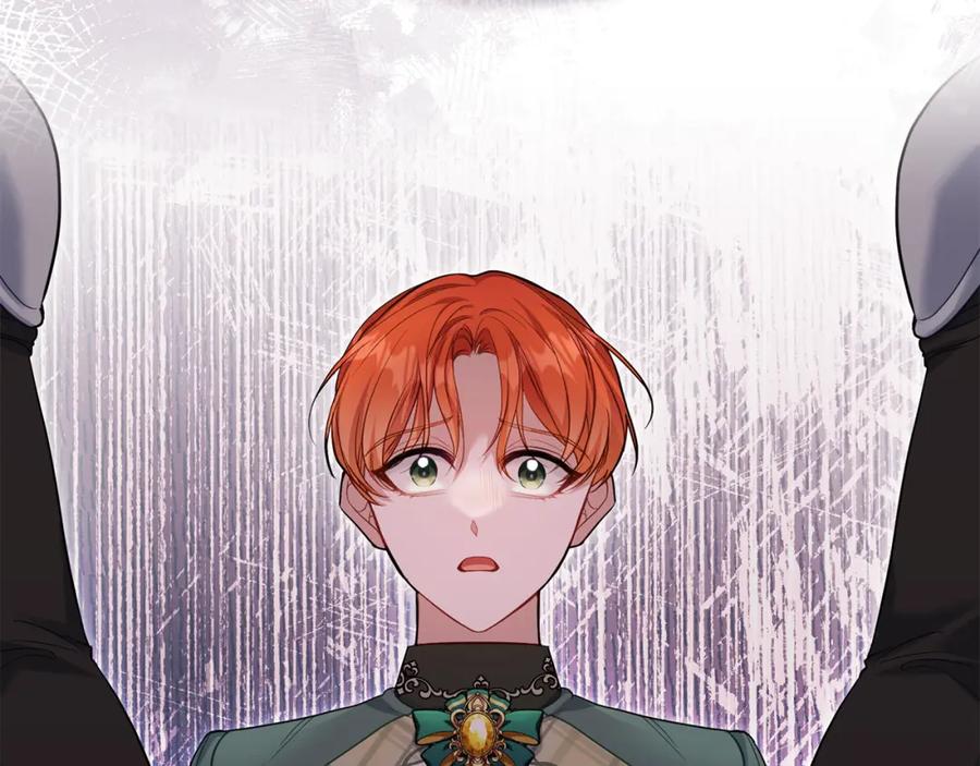 如果违背公爵的话 - 第57话 绑架 - 第70张图