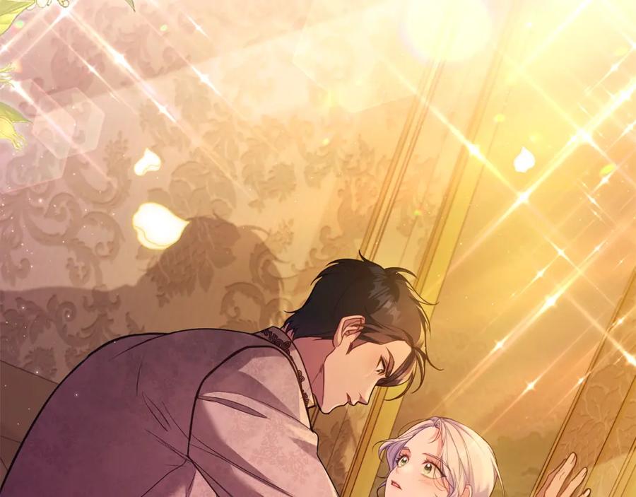 如果违背公爵的话 - 第57话 绑架 - 第7张图