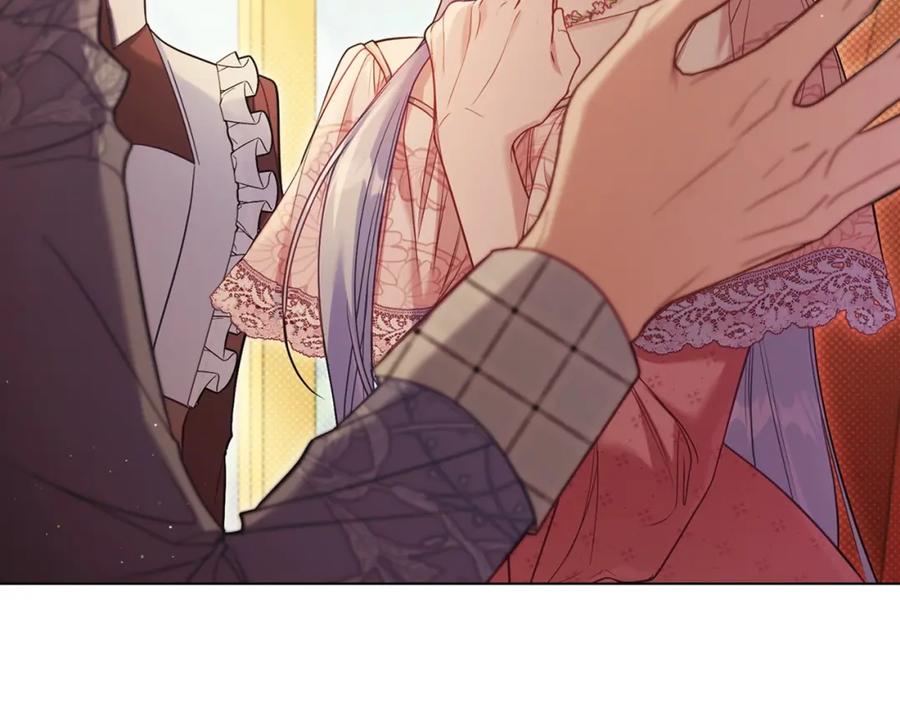 如果违背公爵的话 - 第57话 绑架 - 第120张图