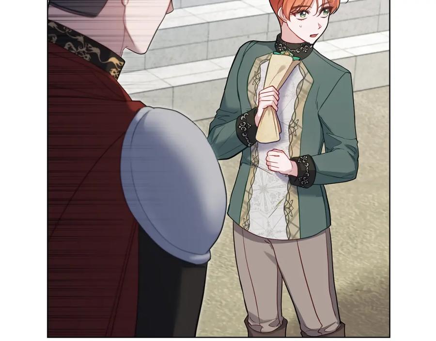 如果违背公爵的话 - 第57话 绑架 - 第50张图